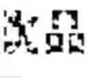 Fig. 37 - Methods, apparatuses, devices, and computer-readable storage media for determining category of entity
