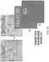 Fig. 52 - Methods, devices, and systems for designing and customizing a virtual decor