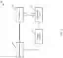 Fig. 05 - Tag reader with diagnostic tag