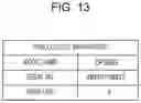 Fig. 12 - Display apparatus and display control method for displaying images