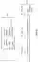 Fig. 38 - Dynamic handwriting verification, handwriting-based user authentication, handwriting data generation, and handwriting data preservation