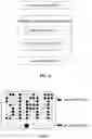 Fig. 03 - Method and apparatus for image recognition based on retina prosthesis
