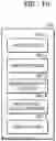 Fig. 11 - Method and electronic device for providing object recognition result