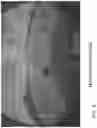 Fig. 08 - Vehicular vision system with determination of a bicycle approaching from rearward of the vehicle
