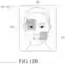 Fig. 17 - Electronic device for processing image and method for controlling the same
