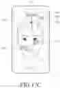 Fig. 23 - Electronic device for processing image and method for controlling the same