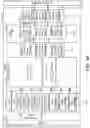 Fig. 05 - Systems and methods for occlusion handling in a neural network via activation subtraction