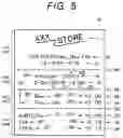 Fig. 06 - Acquiring item values from printers based on notation form settings