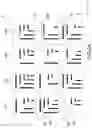 Fig. 08 - Device and method for optically encoding an image