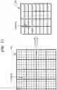 Fig. 16 - Integrated circuit that extracts data, neural network processor including the integrated circuit, and neural network device