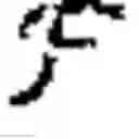 Fig. 15 - Deep graph representation learning