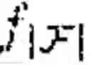 Fig. 174 - Quantum random, self-modifiable computer