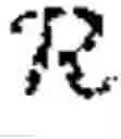 Fig. 33 - Quantum random, self-modifiable computer