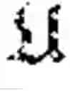 Fig. 91 - Quantum random, self-modifiable computer