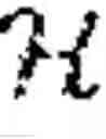 Fig. 96 - Quantum random, self-modifiable computer