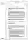 Fig. 03 - COGNITIVE HANDLING OF WORKLOAD REQUESTS