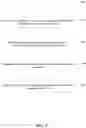 Fig. 08 - Automatic invoice notification