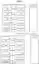 Fig. 03 - Checkout system and method