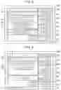 Fig. 08 - Checkout system and method