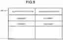 Fig. 07 - METHOD FOR PROCESSING A PURCHASE TRANSACTION USING A PLURALITY OF TRANSACTION SYSTEMS
