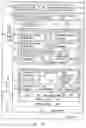 Fig. 03 - Electronic tag and system and method for securing electronic tag