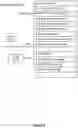 Fig. 06 - Method and system for asynchronous mobile payments for multiple in-person transactions conducted in parallel