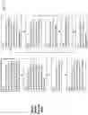 Fig. 16 - Monetization system for images