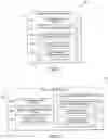 Fig. 03 - Adaptively embedding visual advertising content into media content