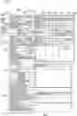 Fig. 01 - SYSTEMS APPARATUS AND METHODS FOR MANAGEMENT AND DISTRIBUTION OF VIDEO CONTENT