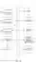 Fig. 13 - Using plain text to list an item on a publication system
