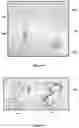 Fig. 12 - SYSTEM AND PROCESS FOR DESIGN OF WEARABLE ARTICLES AND ACCESSORIES