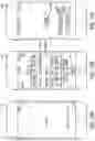 Fig. 14 - SYSTEMS AND METHODS FOR PROVIDING ELECTRONIC SERVICES AT A POINT OF SALE