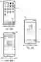 Fig. 17 - SYSTEMS AND METHODS FOR PROVIDING ELECTRONIC SERVICES AT A POINT OF SALE