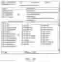 Fig. 04 - VIN based insurance claim system