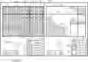 Fig. 01 - Agricultural spatial data processing systems and methods