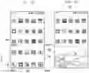 Fig. 04 - Method and mobile device for displaying image