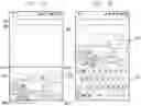 Fig. 05 - Method and mobile device for displaying image