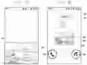 Fig. 06 - Method and mobile device for displaying image