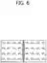 Fig. 07 - Method of removing deblocking artifacts