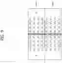 Fig. 10 - Method of removing deblocking artifacts