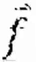 Fig. 02 - Calibration for vision in navigation systems