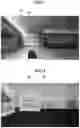 Fig. 08 - System and method for providing virtual exhibition space utilizing 2.5 dimensional image