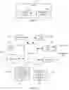 Fig. 08 - Augmented reality processing method, object recognition method, and related device