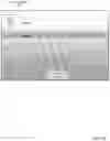 Fig. 17 - Augmented virtual display