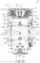 Fig. 13 - Center de-skew subassembly to center align documents
