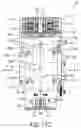 Fig. 17 - Center de-skew subassembly to center align documents