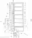 Fig. 04 - Sheet processing system, sheet processing apparatus, and sheet housing section