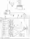 Fig. 17 - Surveillance camera system and surveillance method