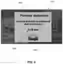 Fig. 05 - Method for limiting a height of a hospital bed using an elevation mechanism