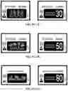 Fig. 12 - System of traffic forecasting